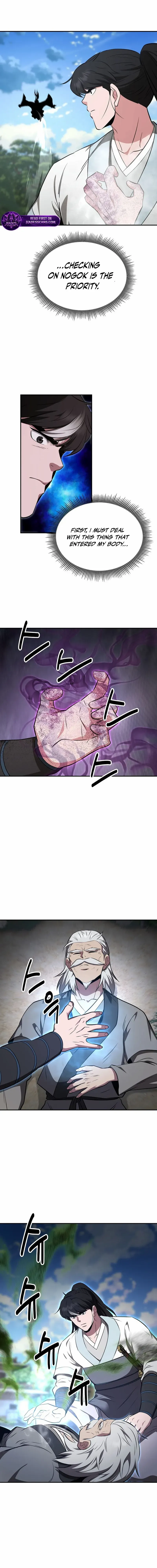 The World’s Best Kunlun Tavern Chapter 107 page 5 - 