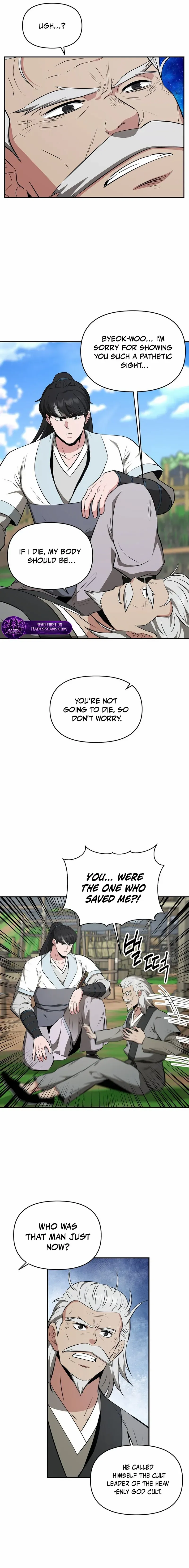 The World’s Best Kunlun Tavern Chapter 107 page 6 - 