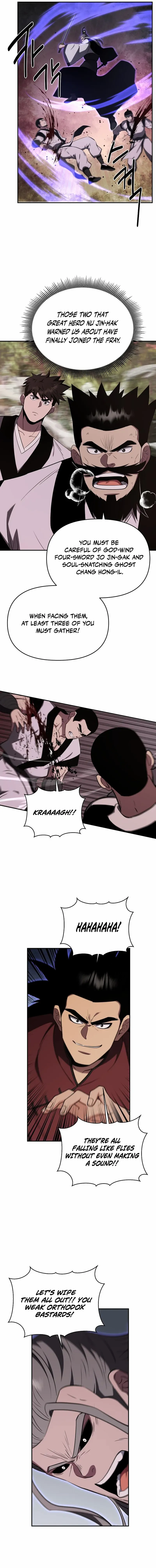 The World’s Best Kunlun Tavern Chapter 107 page 10 - 