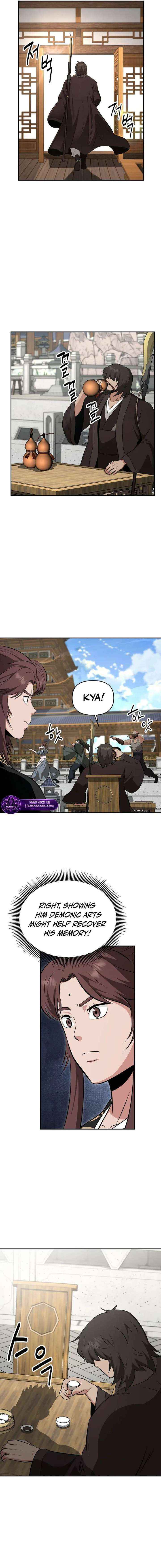 The World’s Best Kunlun Tavern Chapter 108 page 13 - 