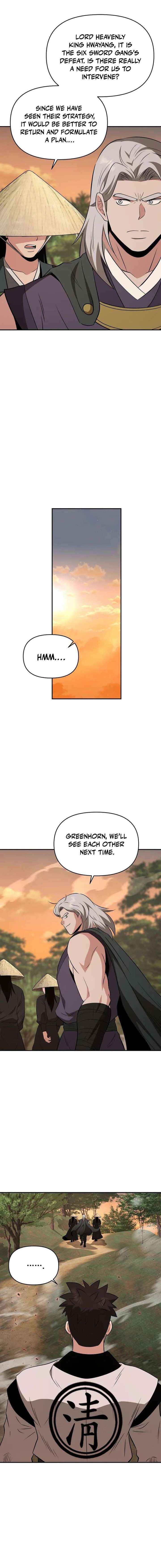 The World’s Best Kunlun Tavern Chapter 108 page 9 - 