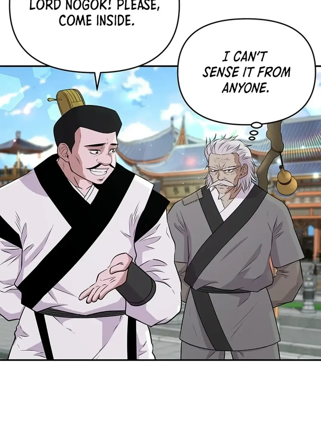 The World’s Best Kunlun Tavern Chapter 11 page 104 - 