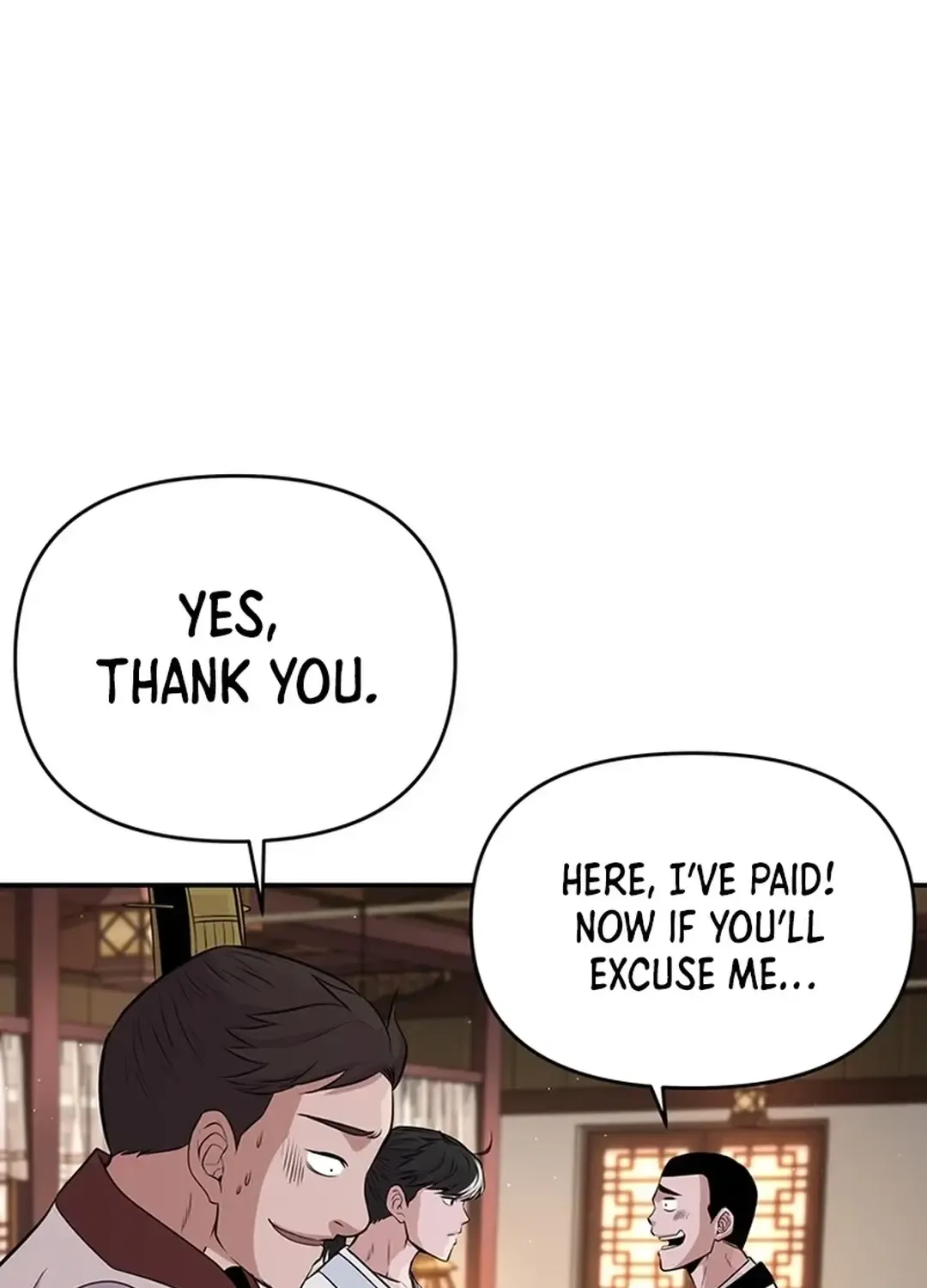 The World’s Best Kunlun Tavern Chapter 11 page 12 - 