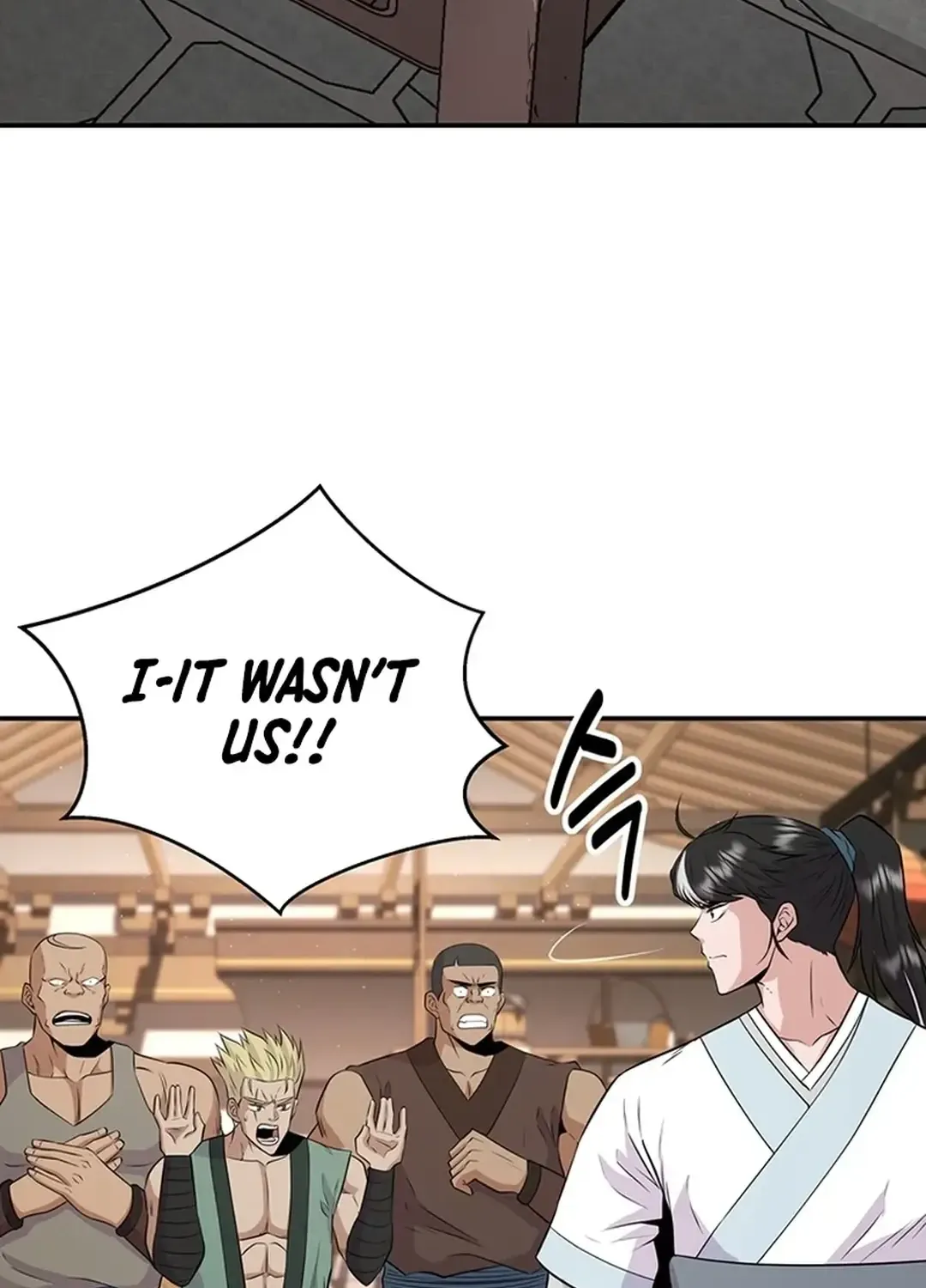 The World’s Best Kunlun Tavern Chapter 11 page 115 - 