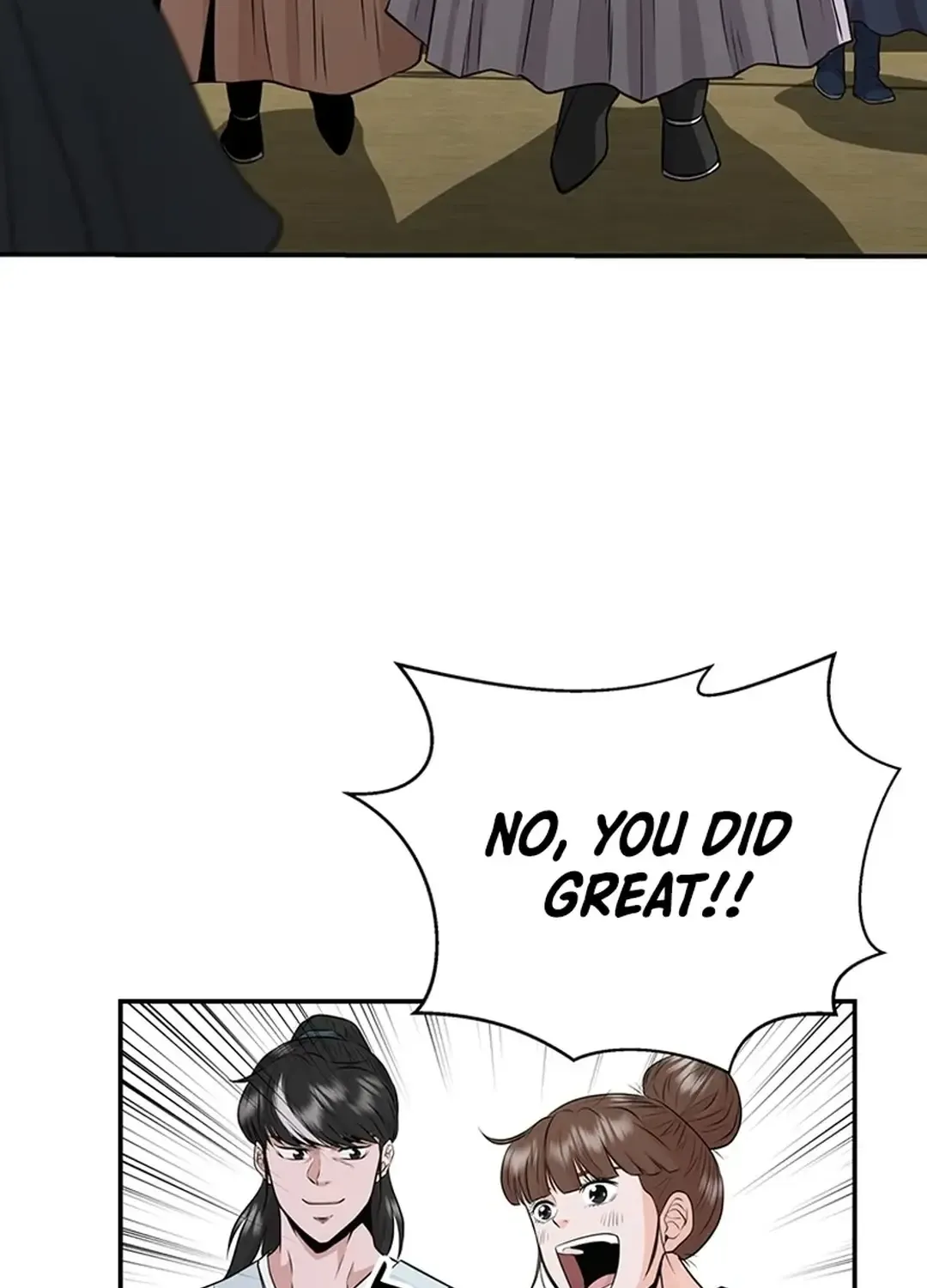 The World’s Best Kunlun Tavern Chapter 11 page 25 - 