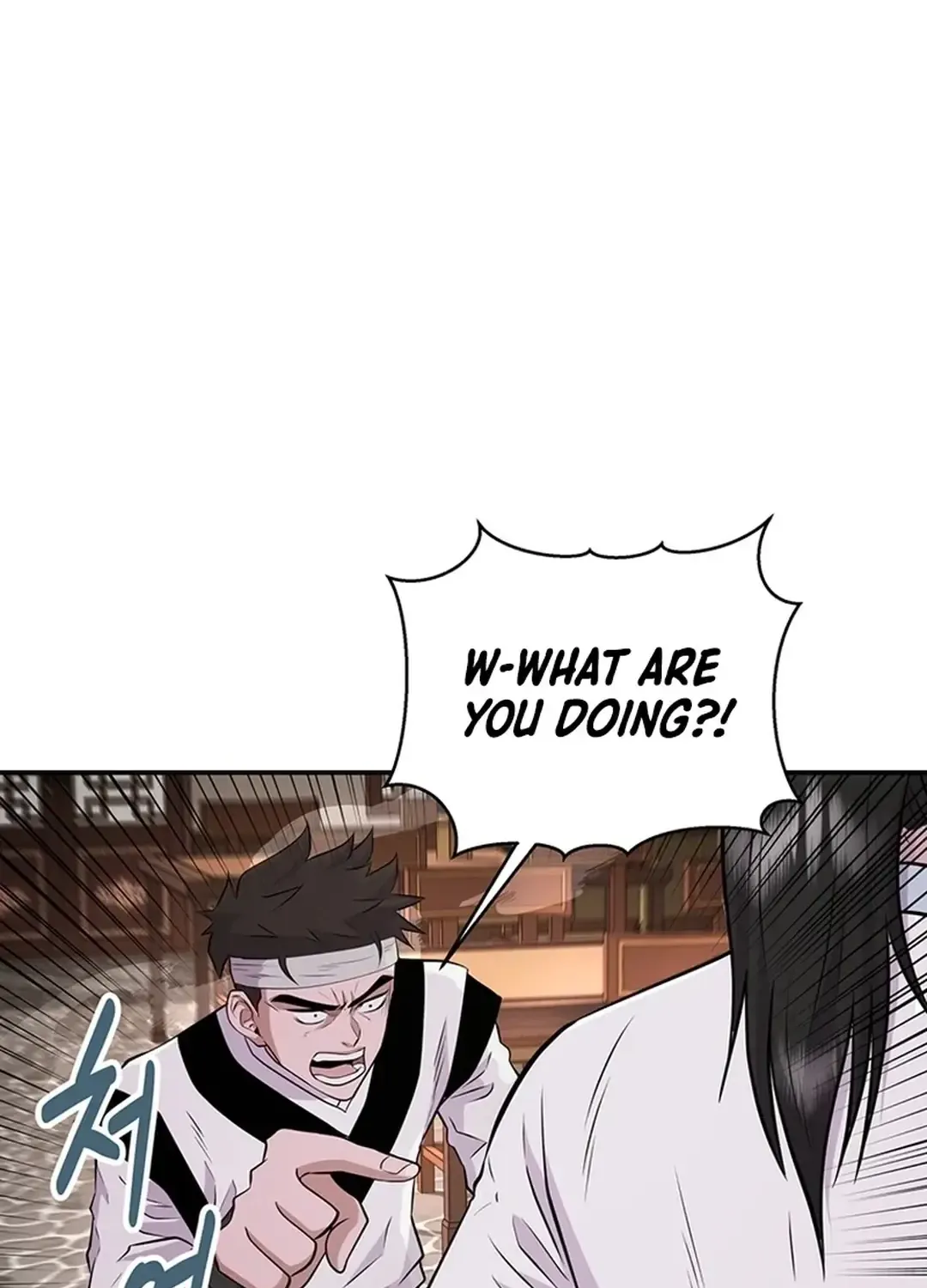 The World’s Best Kunlun Tavern Chapter 11 page 4 - 