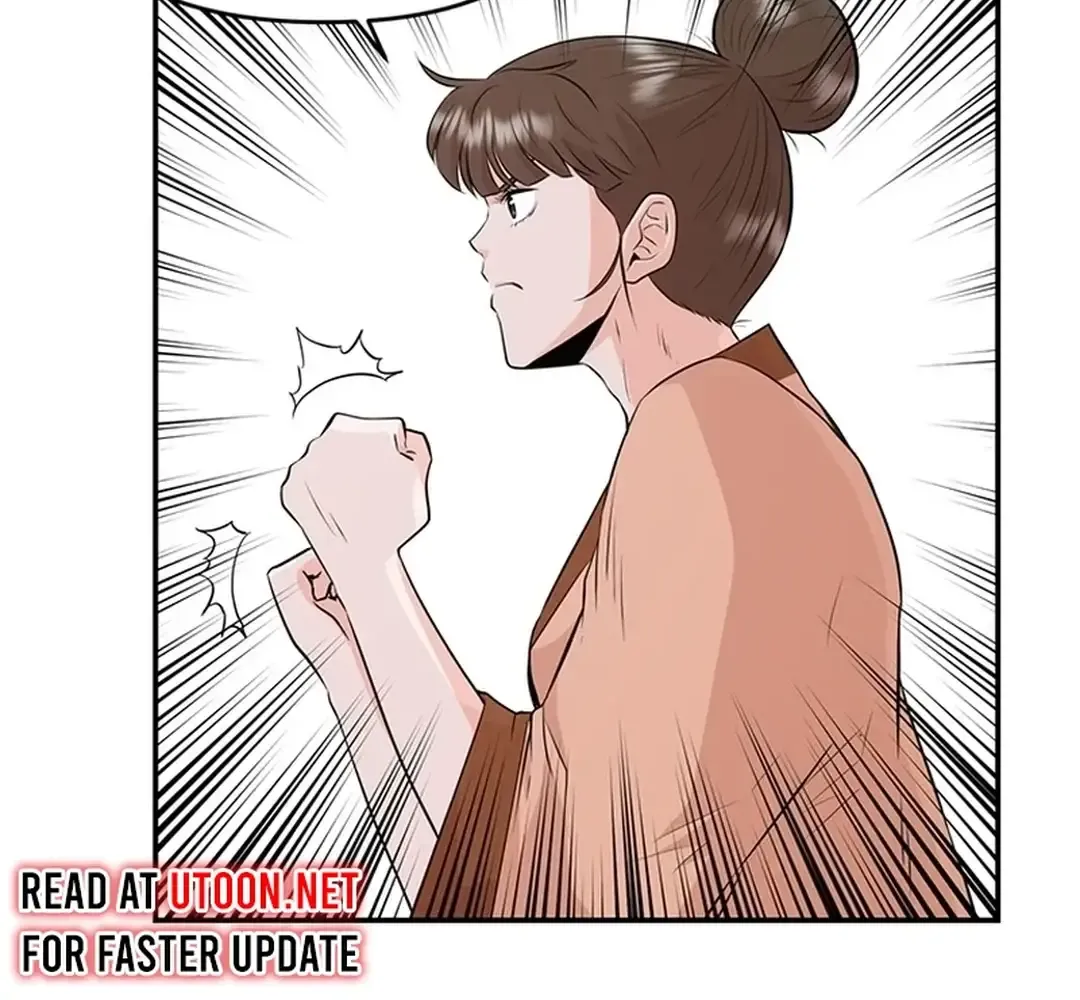The World’s Best Kunlun Tavern Chapter 11 page 34 - 