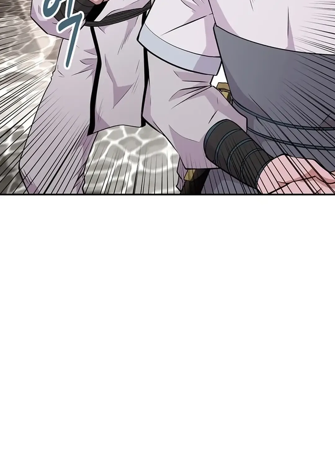 The World’s Best Kunlun Tavern Chapter 11 page 5 - 