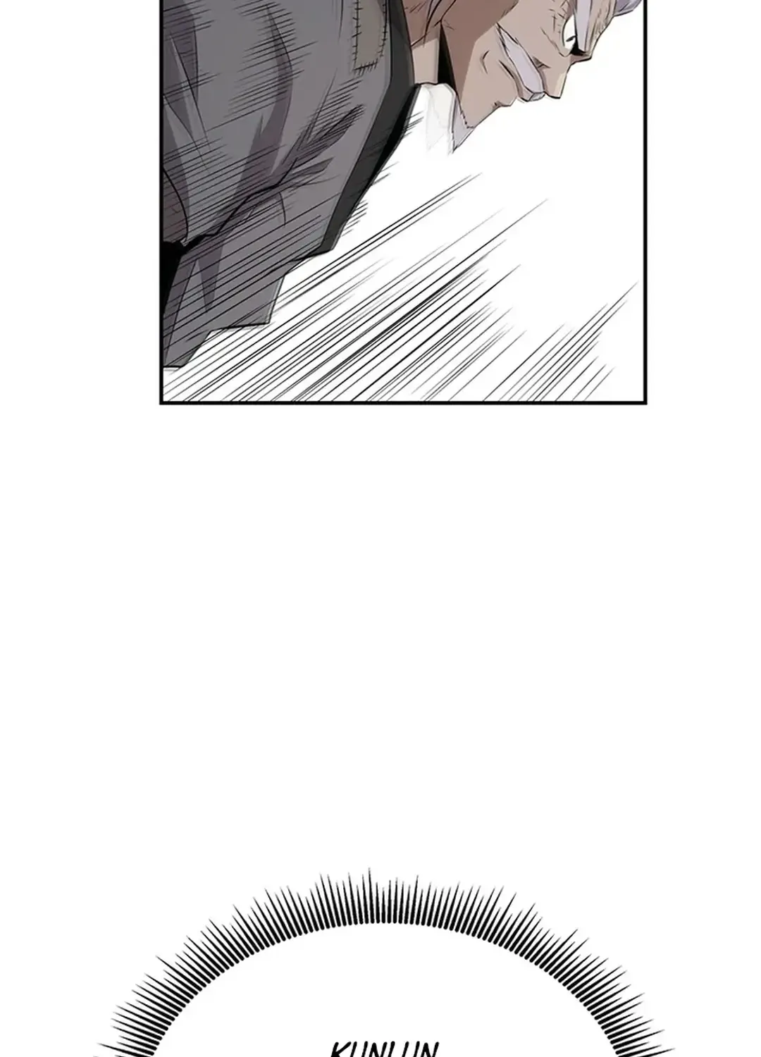 The World’s Best Kunlun Tavern Chapter 11 page 43 - 