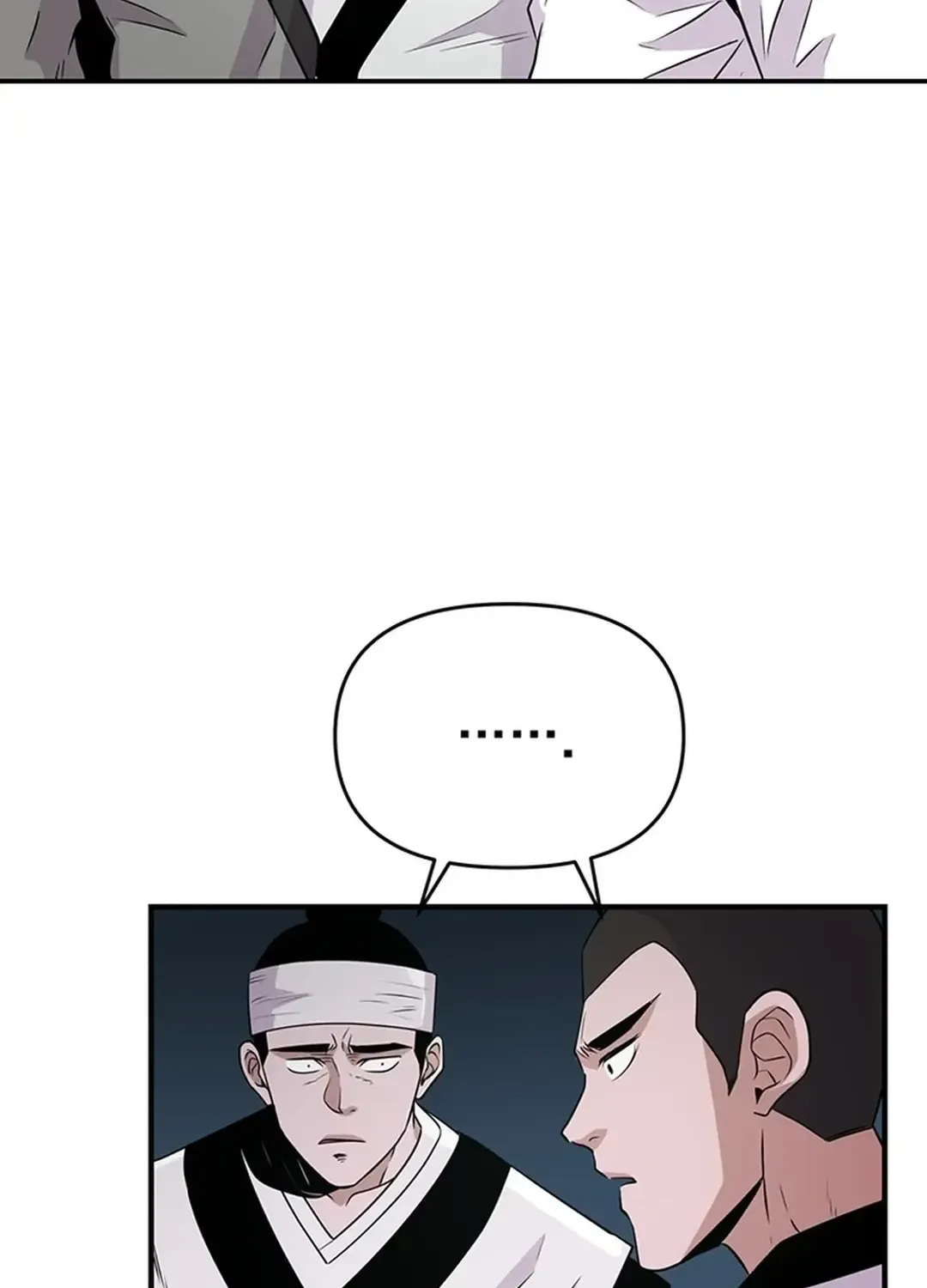 The World’s Best Kunlun Tavern Chapter 11 page 60 - 