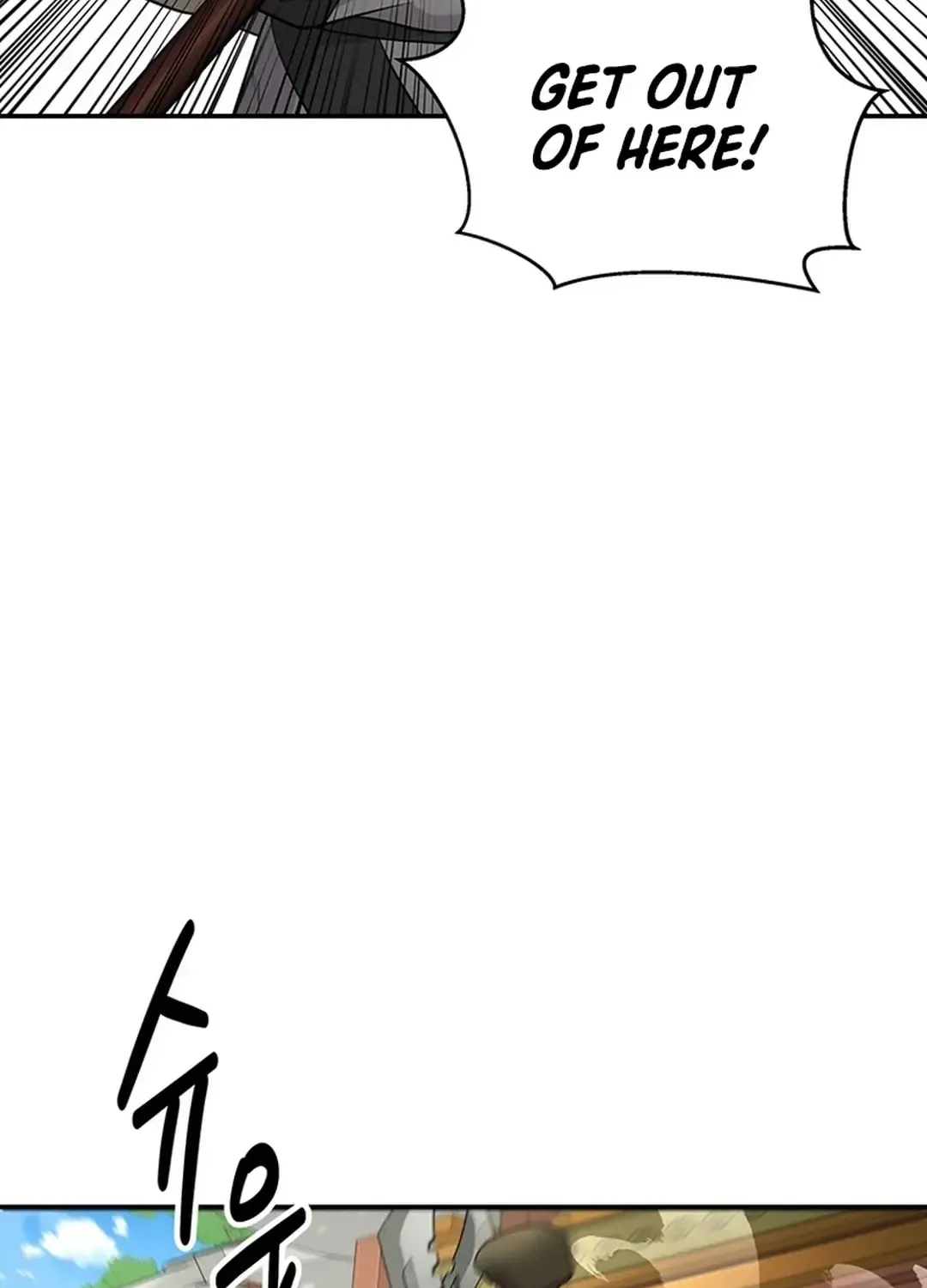 The World’s Best Kunlun Tavern Chapter 11 page 63 - 