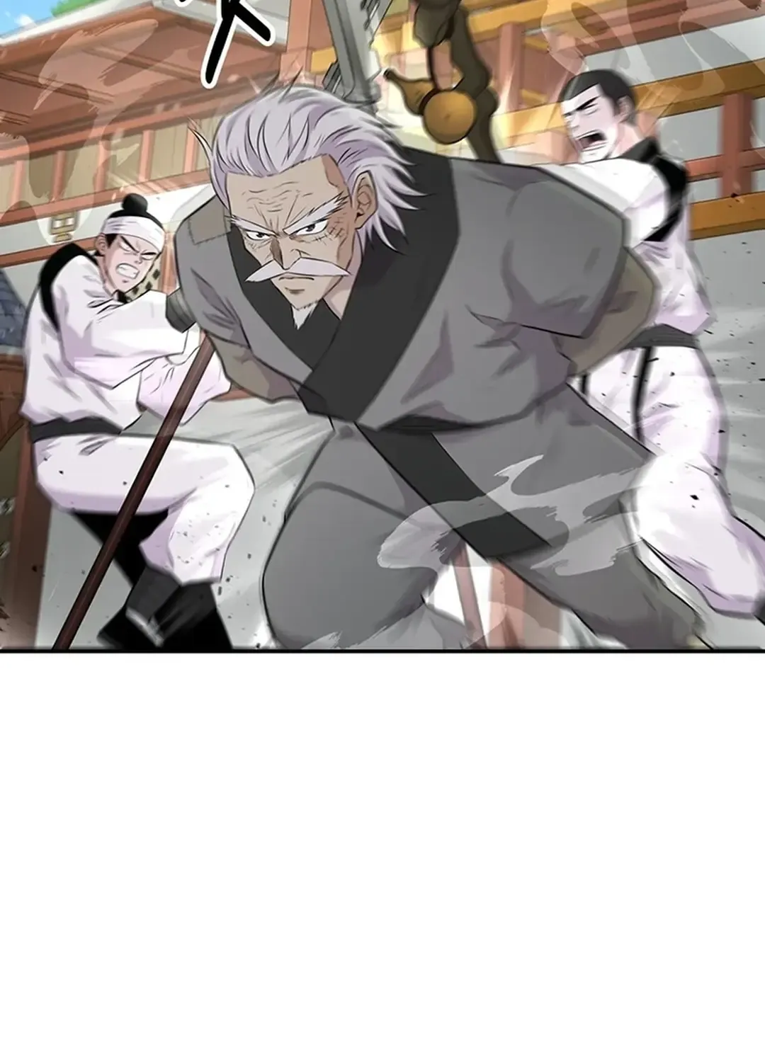 The World’s Best Kunlun Tavern Chapter 11 page 64 - 