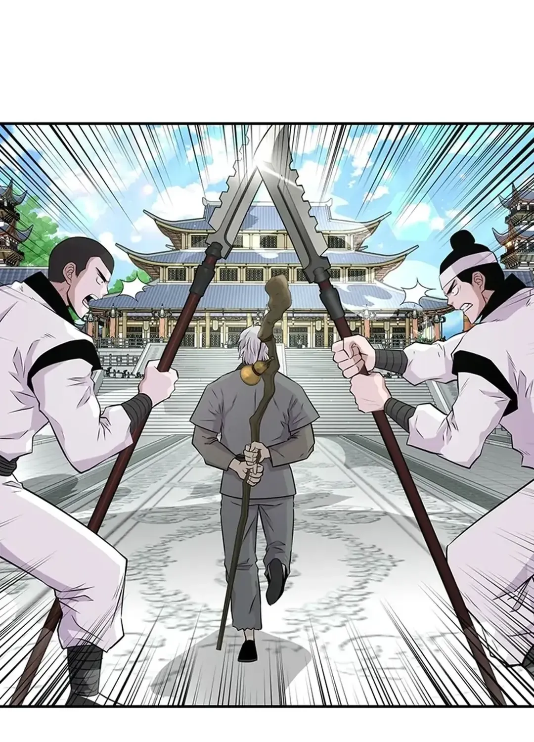 The World’s Best Kunlun Tavern Chapter 11 page 65 - 