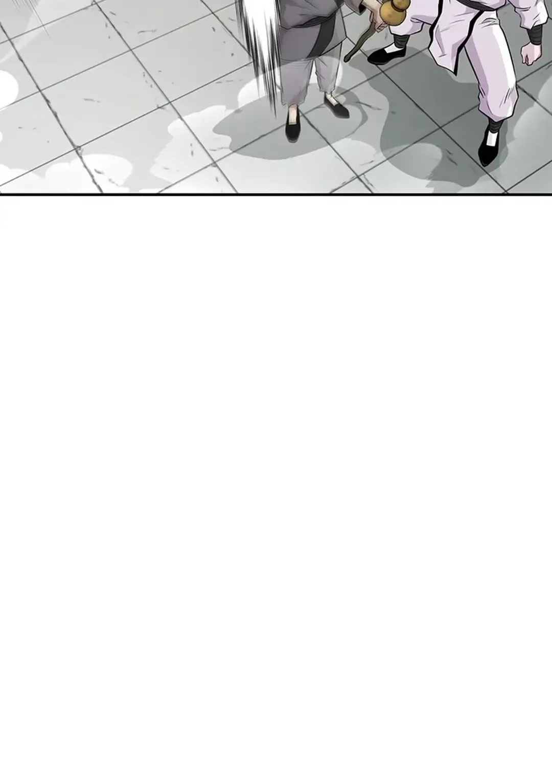 The World’s Best Kunlun Tavern Chapter 11 page 69 - 