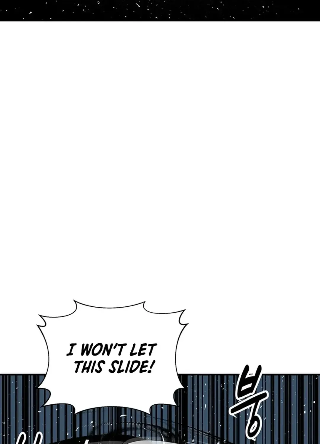 The World’s Best Kunlun Tavern Chapter 11 page 71 - 
