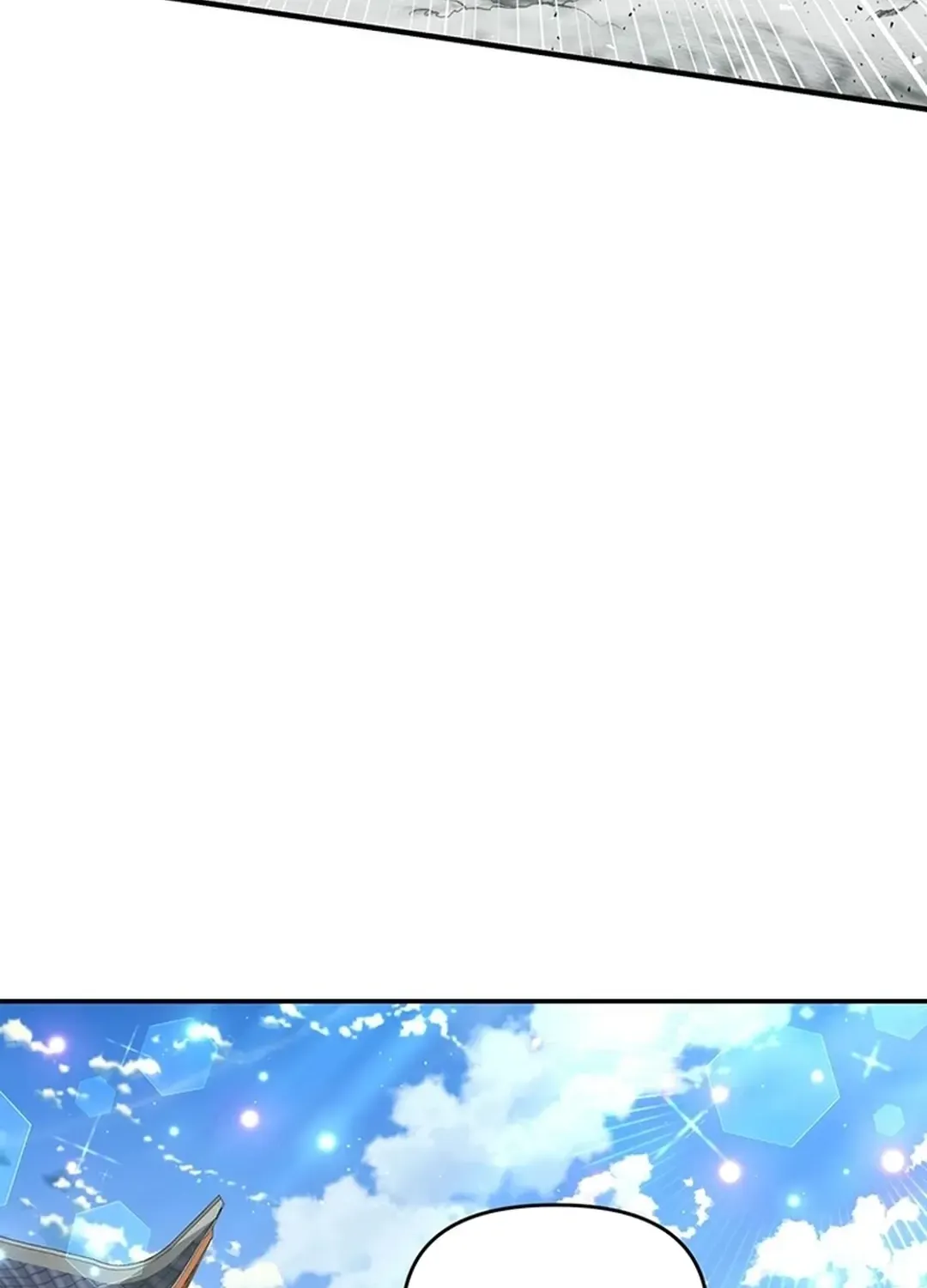 The World’s Best Kunlun Tavern Chapter 11 page 79 - 
