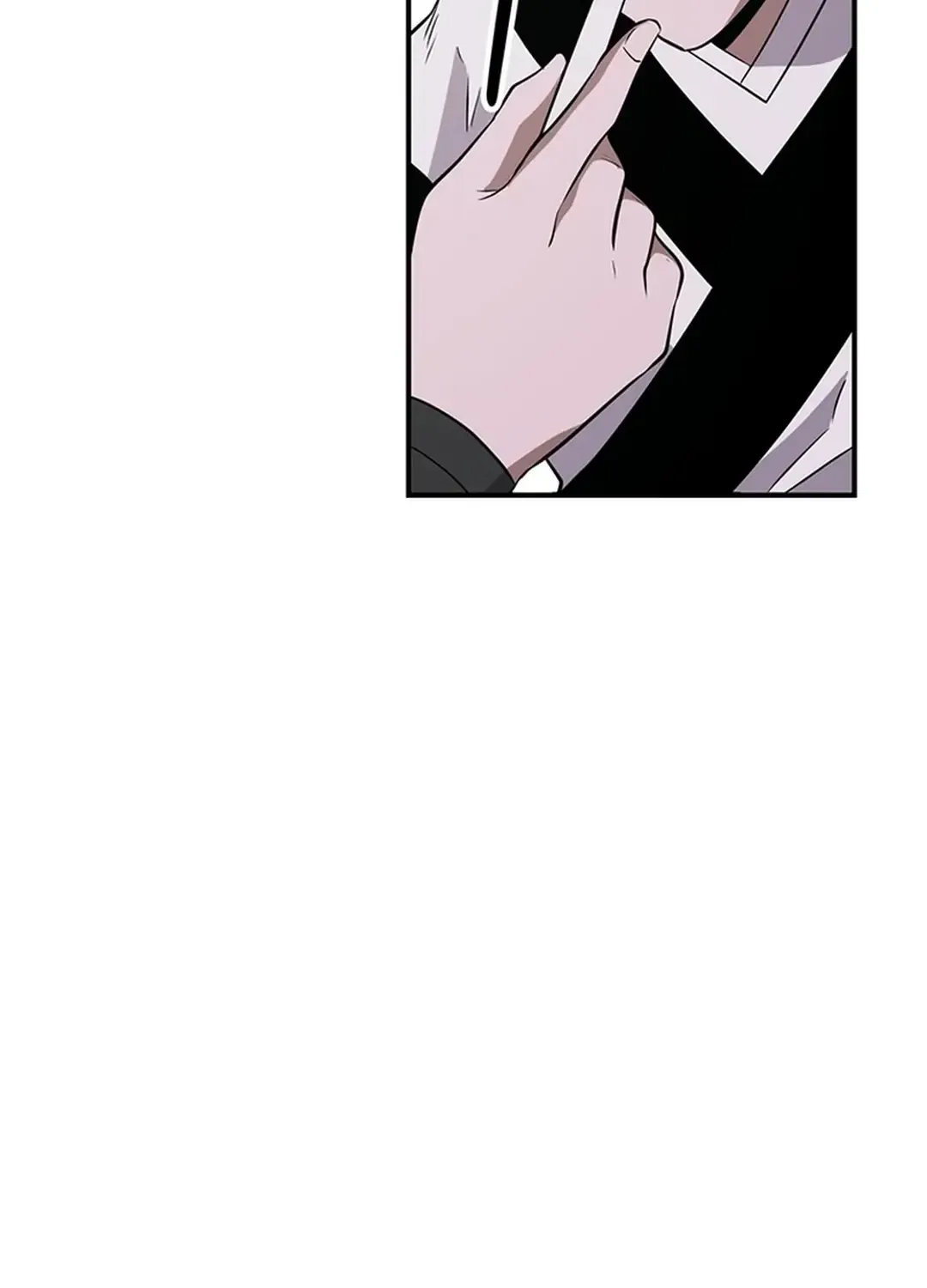 The World’s Best Kunlun Tavern Chapter 11 page 82 - 