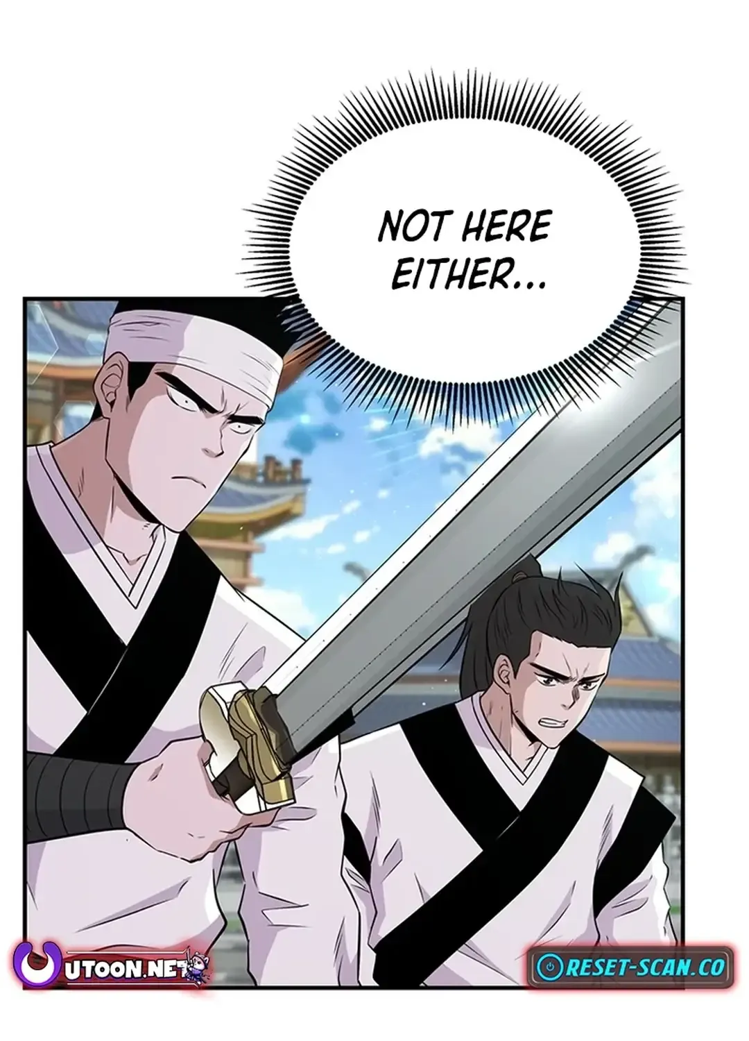 The World’s Best Kunlun Tavern Chapter 11 page 93 - 