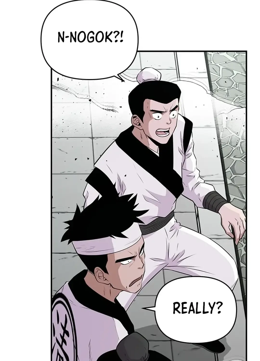 The World’s Best Kunlun Tavern Chapter 11 page 100 - 