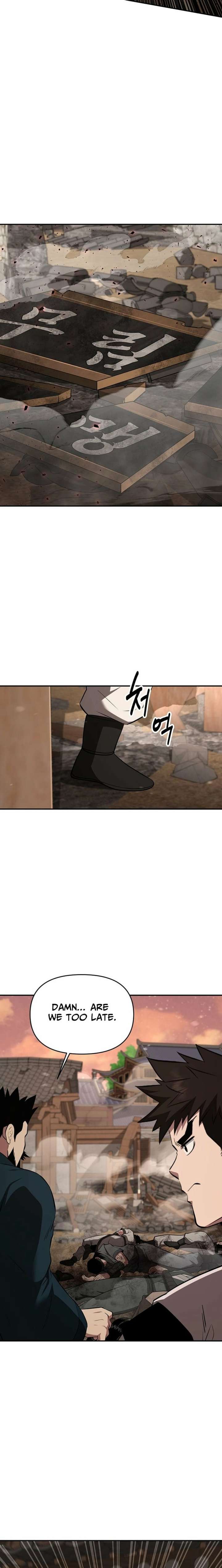 The World’s Best Kunlun Tavern Chapter 111 page 2 - 