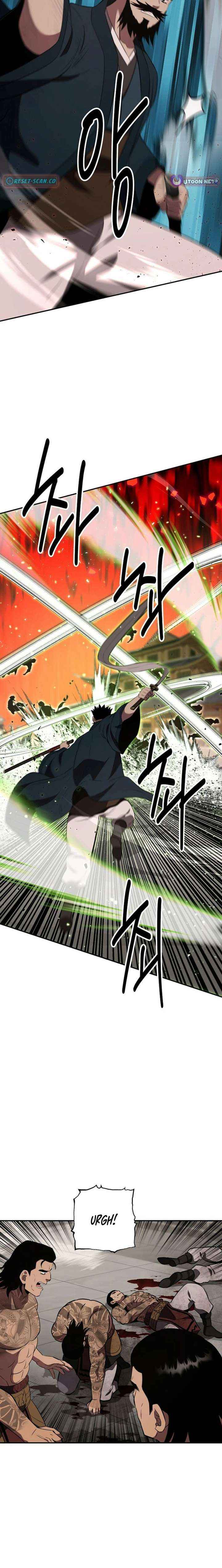 The World’s Best Kunlun Tavern Chapter 111 page 14 - 