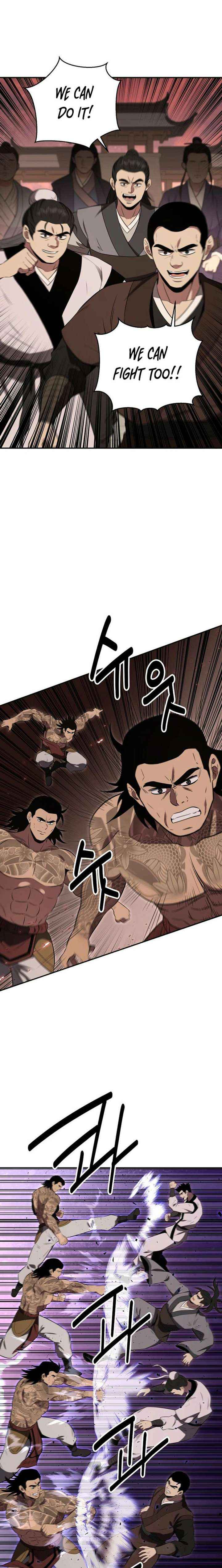 The World’s Best Kunlun Tavern Chapter 111 page 15 - 
