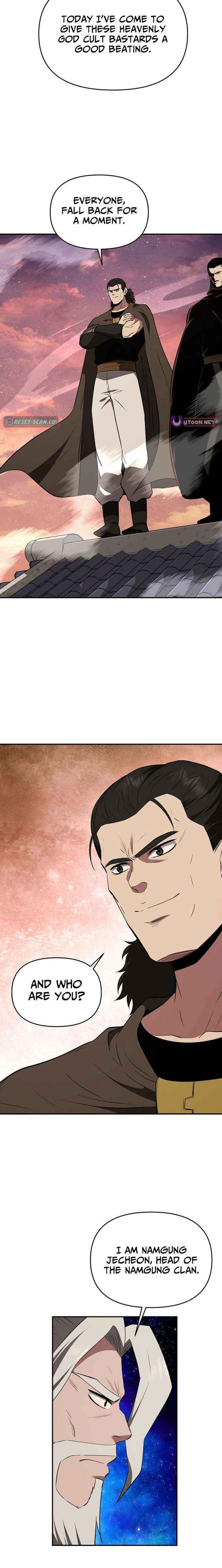 The World’s Best Kunlun Tavern Chapter 111 page 22 - 