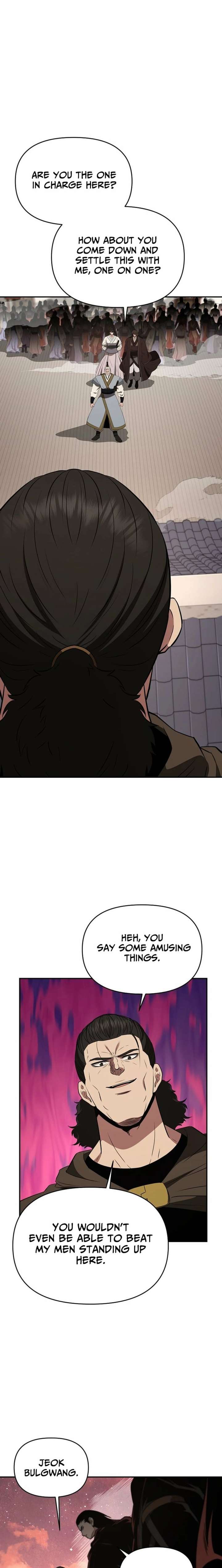 The World’s Best Kunlun Tavern Chapter 111 page 23 - 