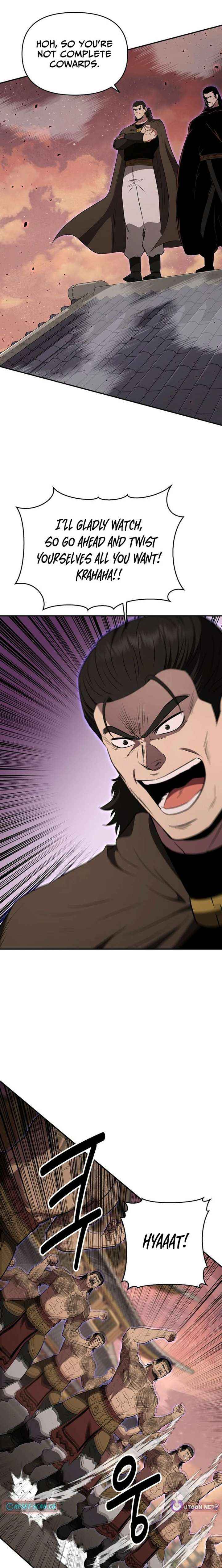 The World’s Best Kunlun Tavern Chapter 111 page 8 - 
