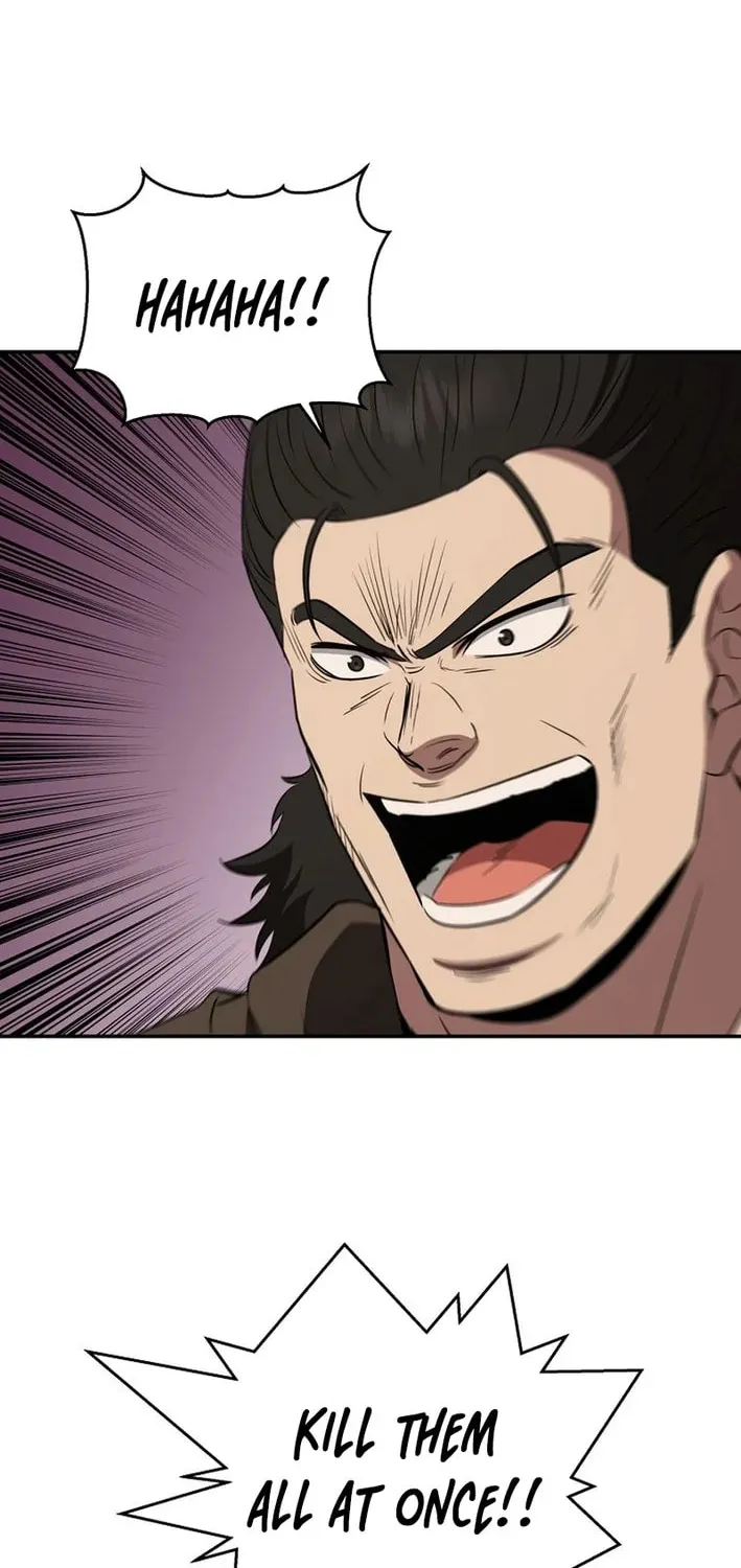 The World’s Best Kunlun Tavern Chapter 112 page 2 - 