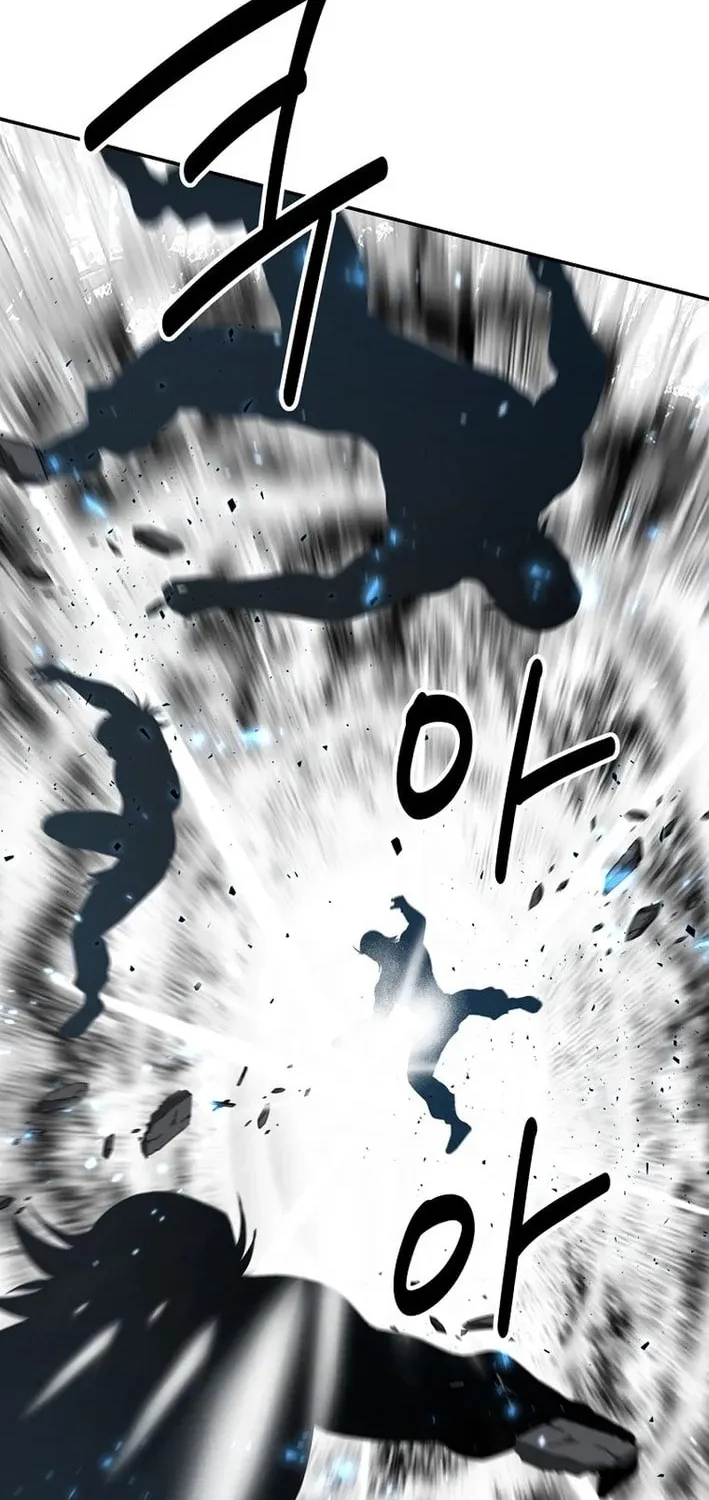 The World’s Best Kunlun Tavern Chapter 112 page 11 - 