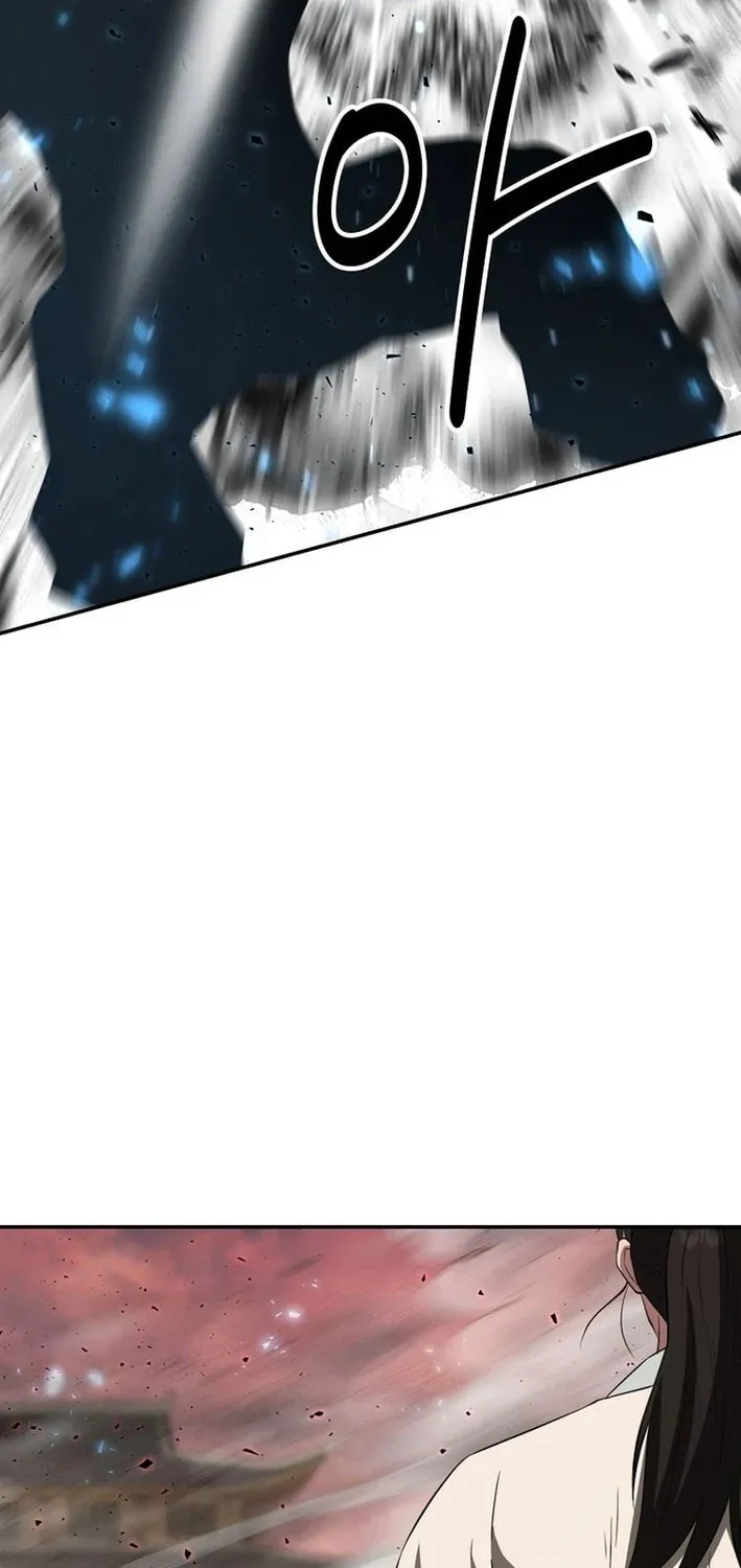 The World’s Best Kunlun Tavern Chapter 112 page 12 - 