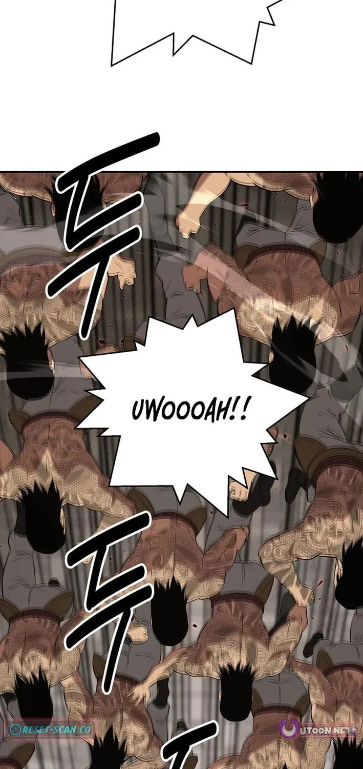 The World’s Best Kunlun Tavern Chapter 112 page 3 - 