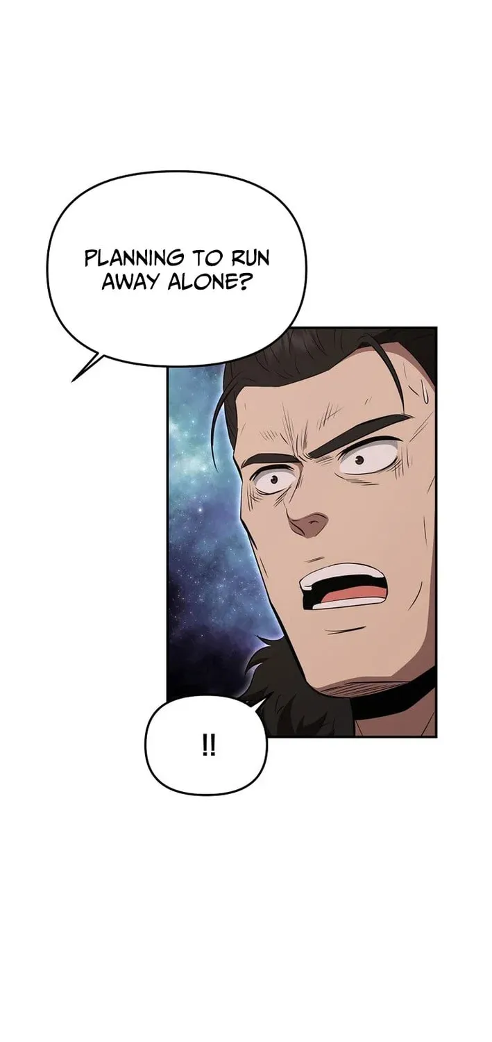 The World’s Best Kunlun Tavern Chapter 112 page 26 - 