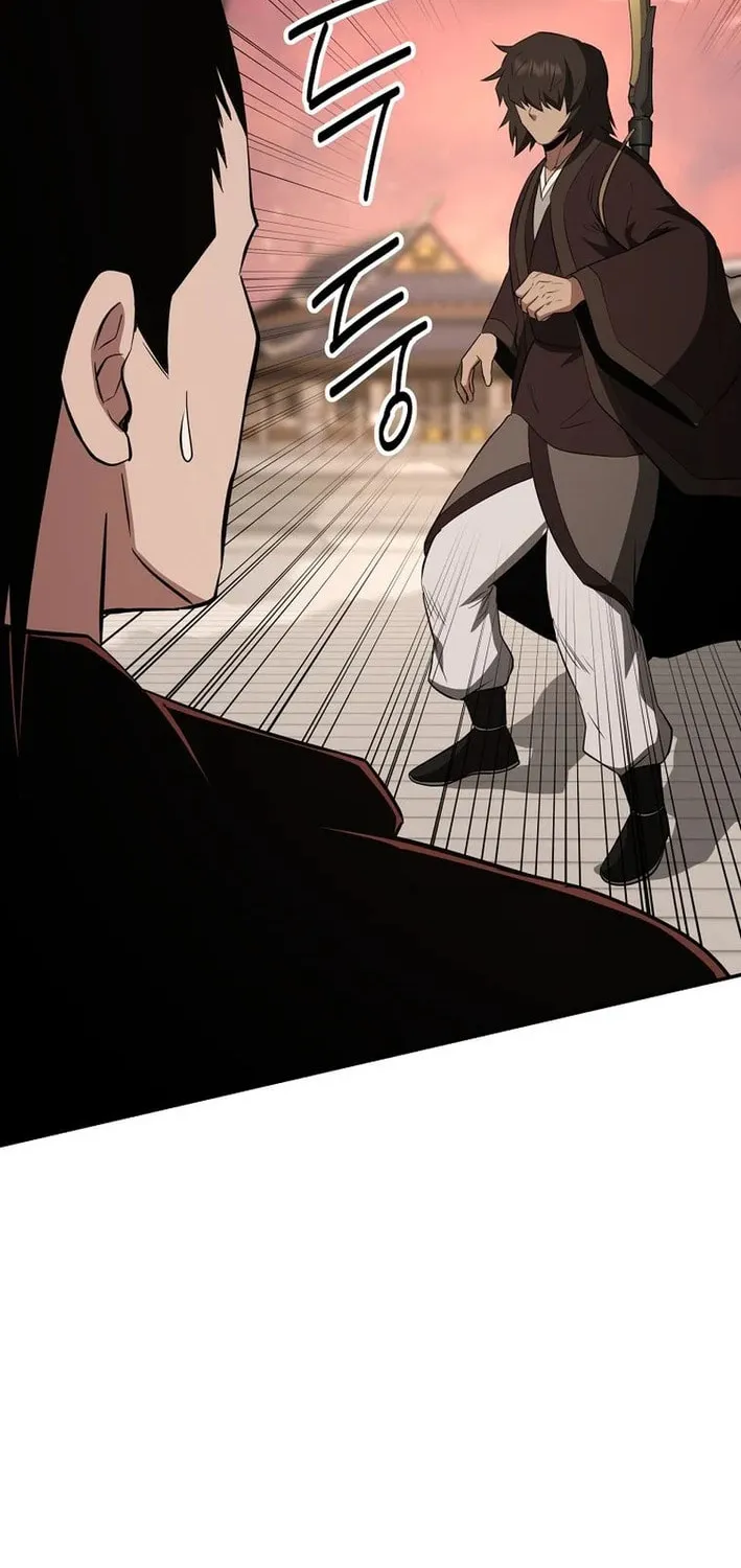 The World’s Best Kunlun Tavern Chapter 112 page 30 - 