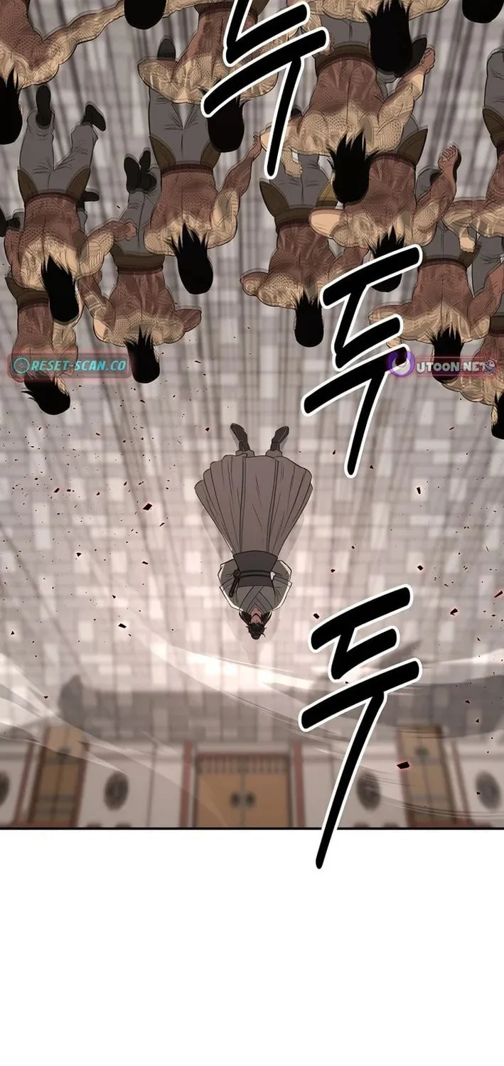 The World’s Best Kunlun Tavern Chapter 112 page 4 - 