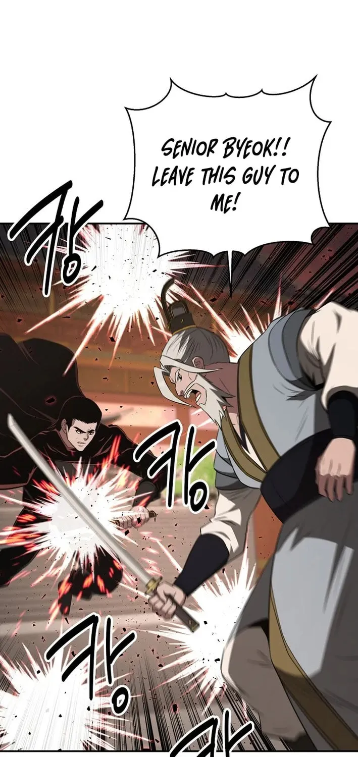 The World’s Best Kunlun Tavern Chapter 112 page 37 - 