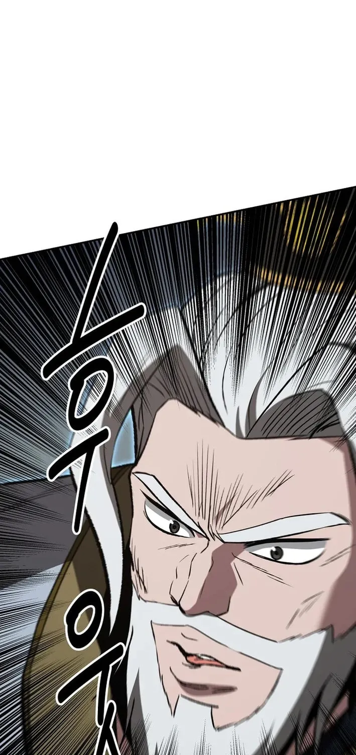 The World’s Best Kunlun Tavern Chapter 112 page 39 - 