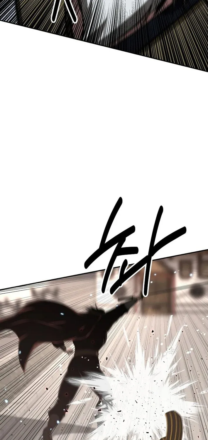The World’s Best Kunlun Tavern Chapter 112 page 40 - 