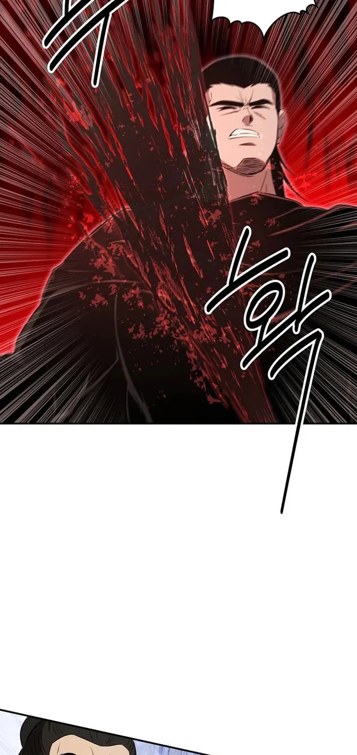 The World’s Best Kunlun Tavern Chapter 112 page 43 - 