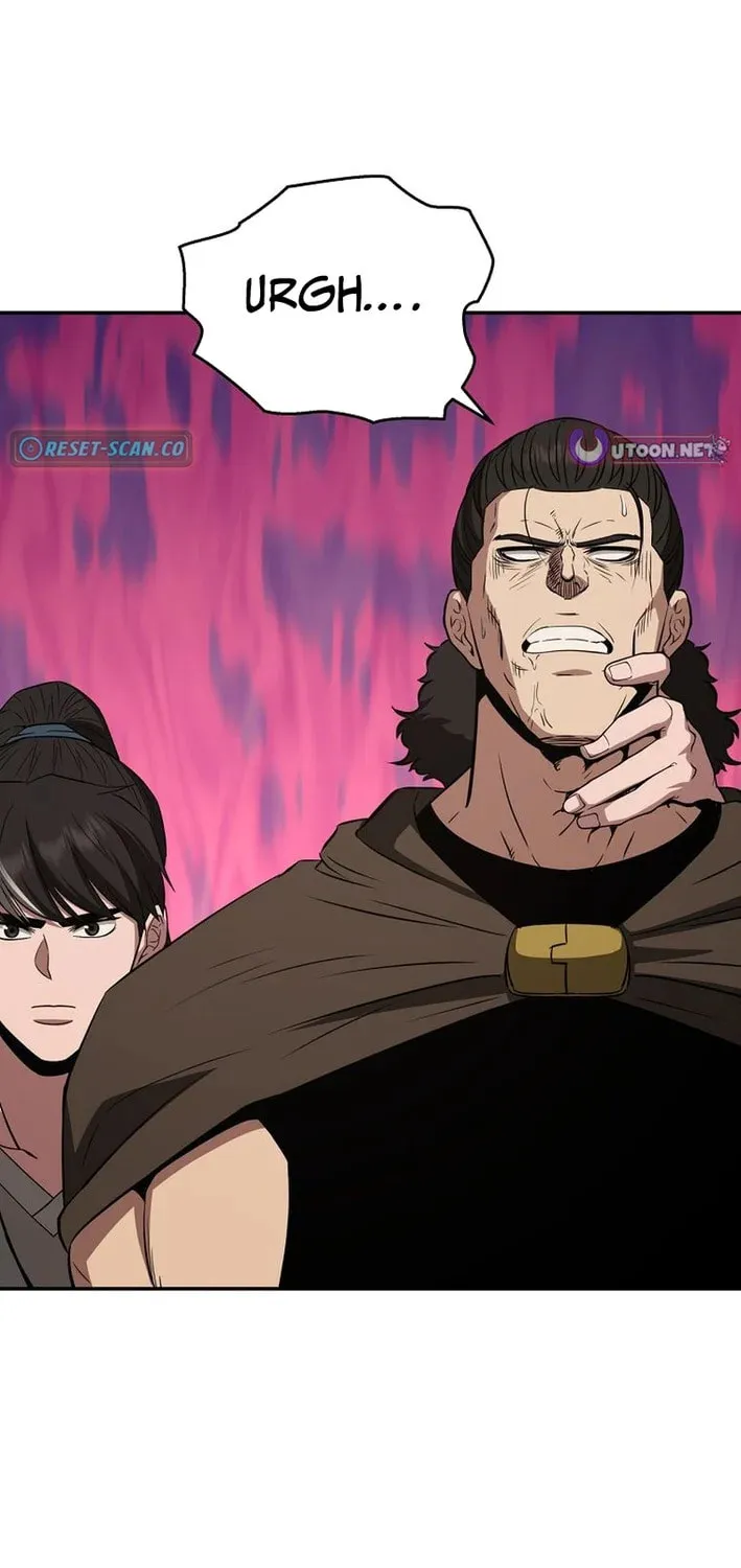 The World’s Best Kunlun Tavern Chapter 112 page 47 - 