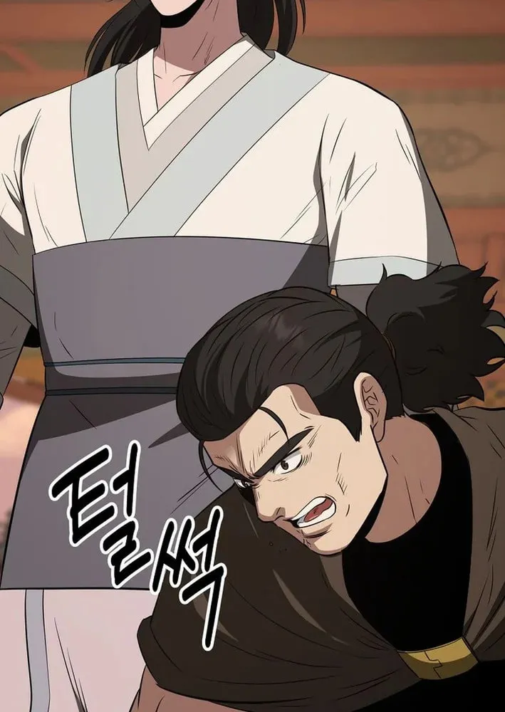 The World’s Best Kunlun Tavern Chapter 112 page 49 - 
