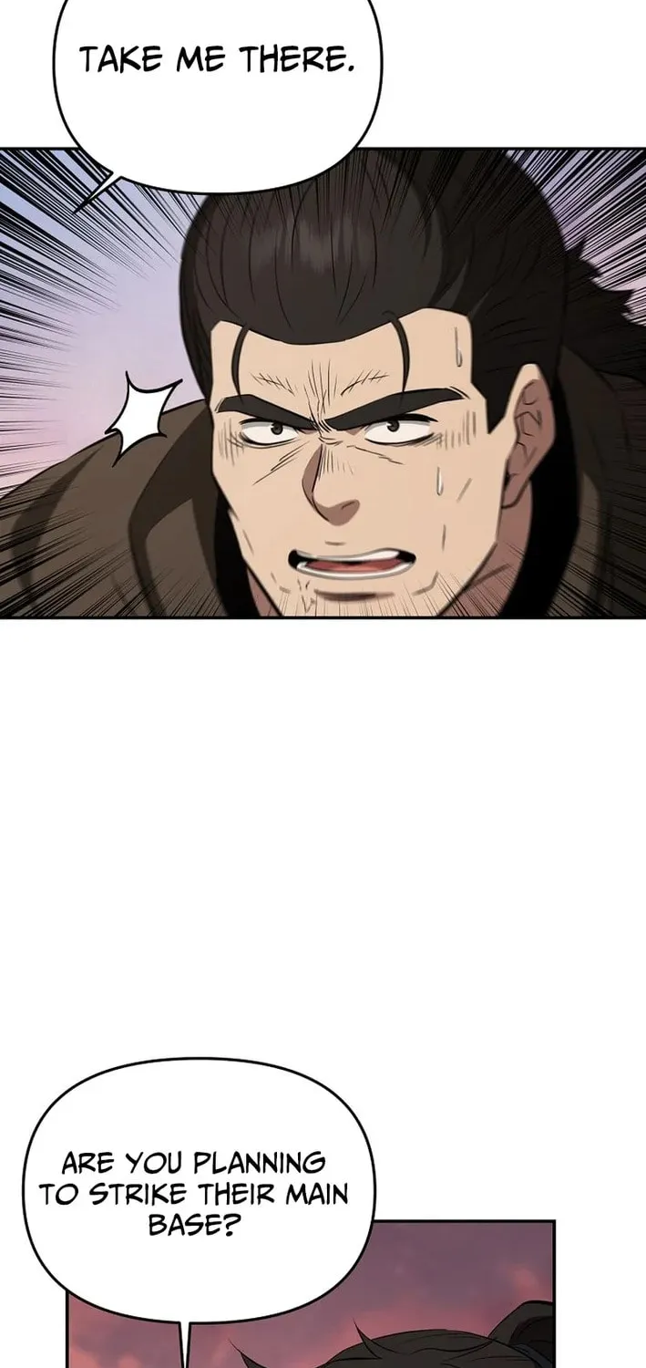 The World’s Best Kunlun Tavern Chapter 112 page 53 - 