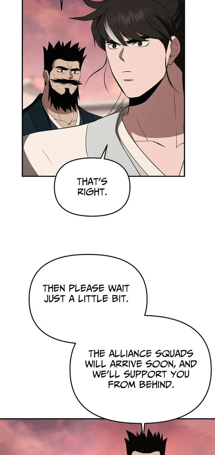 The World’s Best Kunlun Tavern Chapter 112 page 54 - 