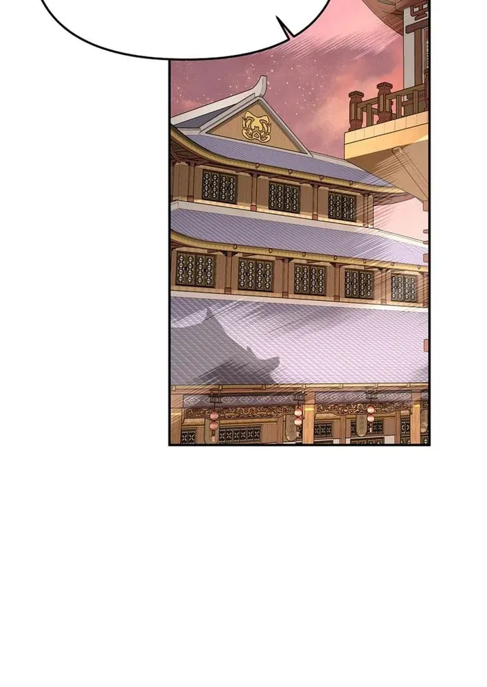 The World’s Best Kunlun Tavern Chapter 112 page 56 - 