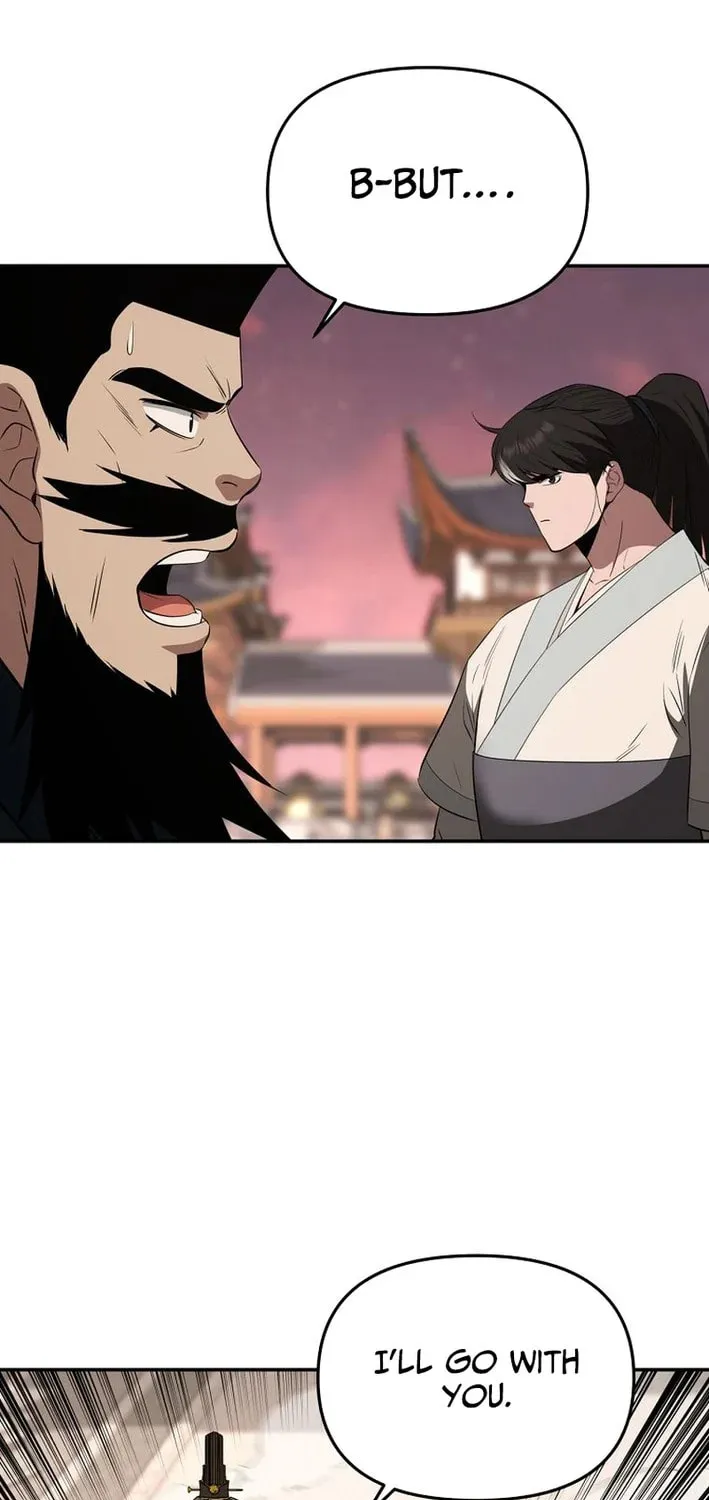 The World’s Best Kunlun Tavern Chapter 112 page 57 - 