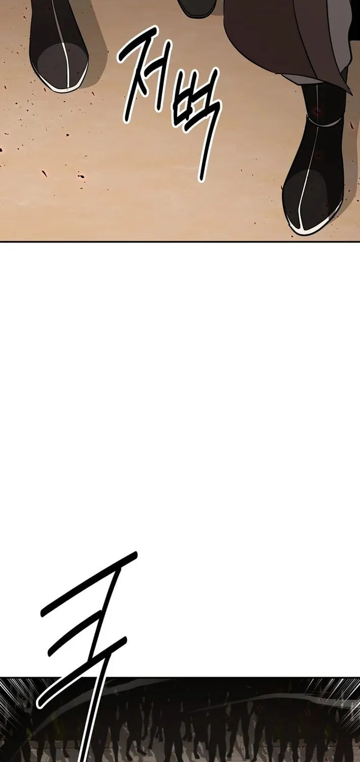 The World’s Best Kunlun Tavern Chapter 112 page 72 - 