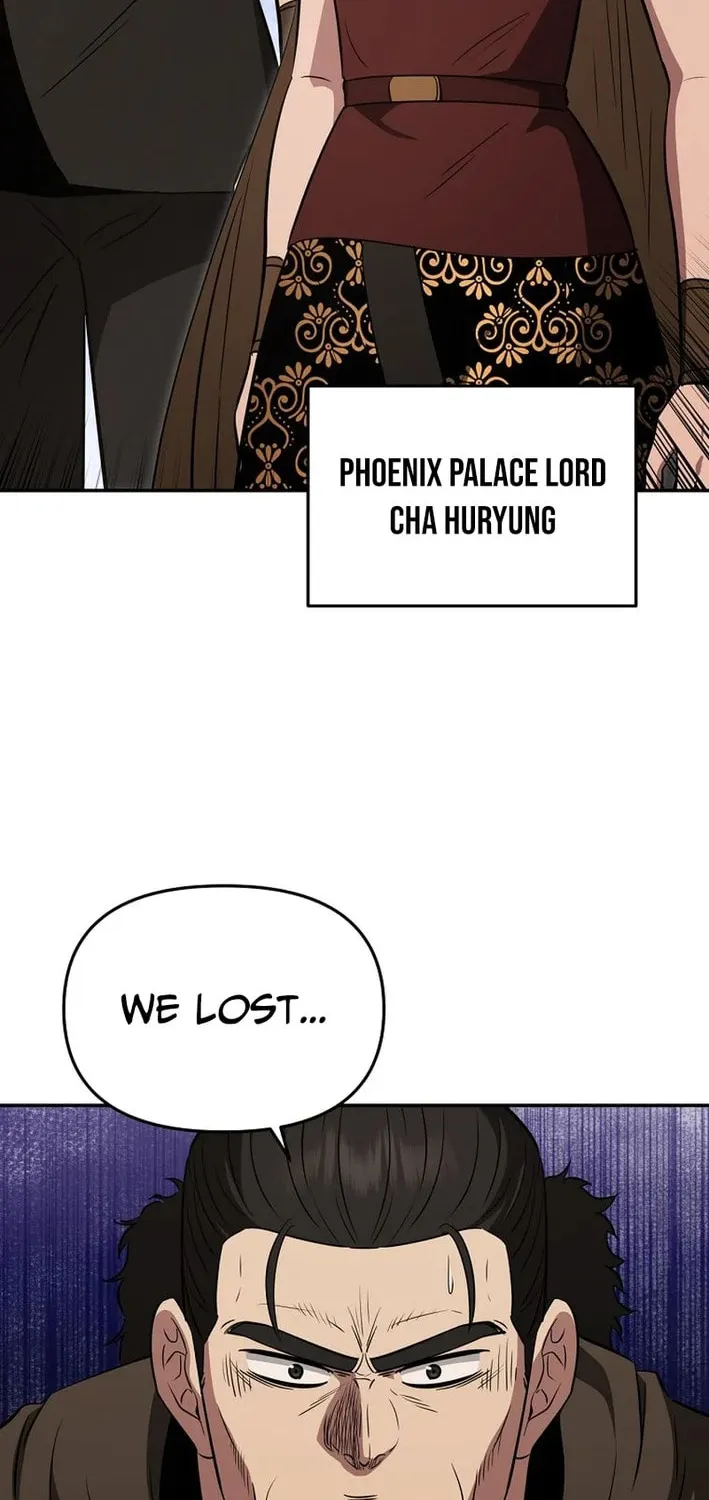 The World’s Best Kunlun Tavern Chapter 112 page 76 - 