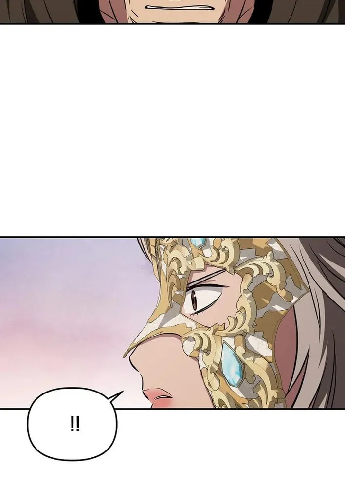 The World’s Best Kunlun Tavern Chapter 112 page 77 - 