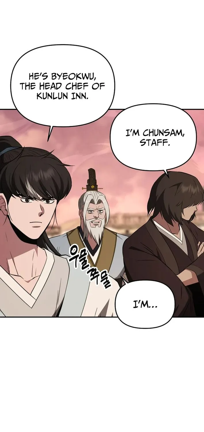 The World’s Best Kunlun Tavern Chapter 112 page 79 - 